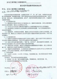 市場營銷策劃精品課程網(wǎng)站 賦能會展服務(wù)新時(shí)代