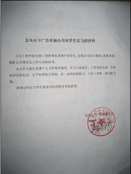 市場營銷策劃 從理論到實(shí)踐的精品課程指南