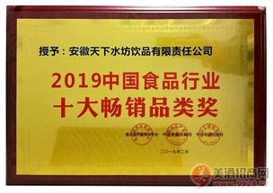 天下水坊代理優勢、費用及展覽展示設計解析