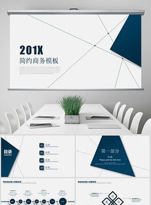 產(chǎn)品銷售市場策劃總結(jié)與展覽展示設(shè)計(jì)策略