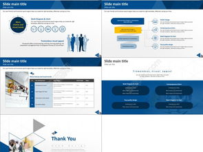 建筑設(shè)計公司產(chǎn)品及市場運(yùn)營情況介紹PPT模板