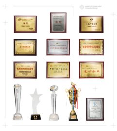 圖 廣州品牌策劃公司 品牌定位策劃 產(chǎn)品營銷策劃 品牌活動策劃 廣州設(shè)計策劃