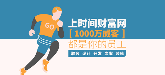 市場營銷策劃與展覽展示設計 雙輪驅動品牌視覺與體驗