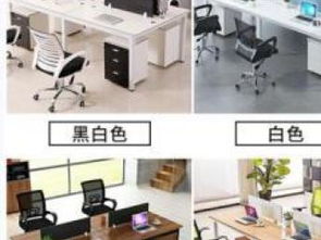 重慶廠家直銷 專業定制辦公、民用、校園家具全解析