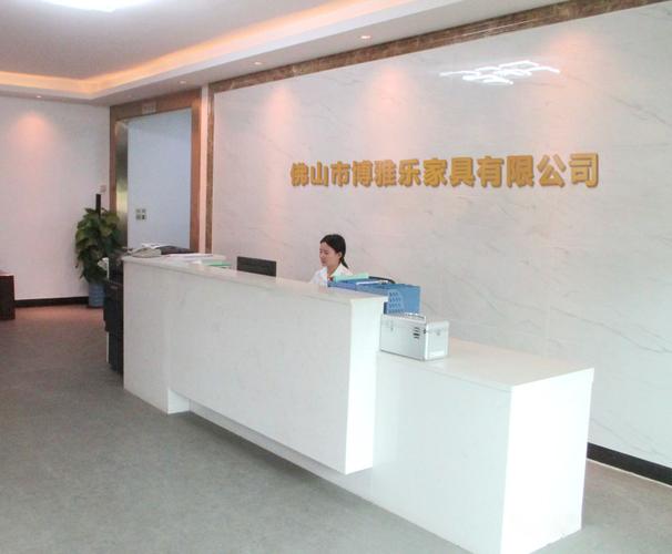 銷售:家具及家居用品,建材,裝飾裝潢材料,燈具,led產品,安防產品,展示