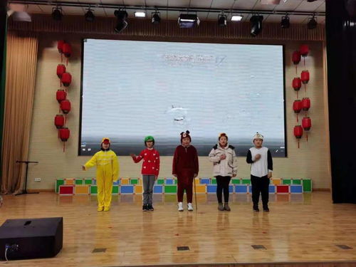 聲入童心，秀出精彩——平度市南京路小學(xué)教育集團(tuán)英語素養(yǎng)展示活動暨第十五屆校園英語節(jié)之英語模仿秀大賽成功舉辦
